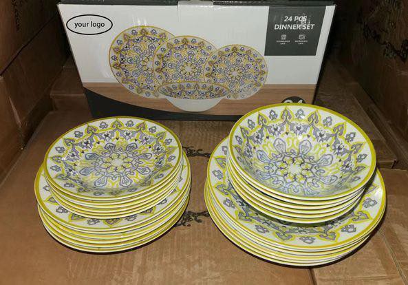 24 Pcs A Set