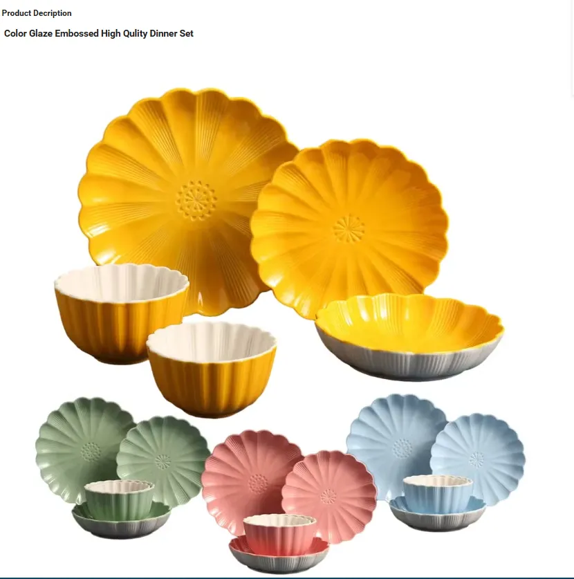 product-830-837
