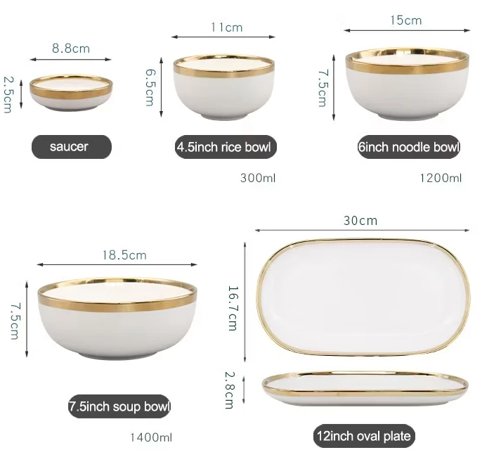 product-713-640