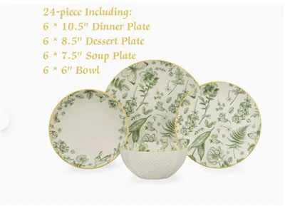 24PCS Leaf Relief Ceramic Dinnerware Set