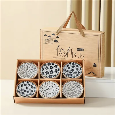 Japanese Indigo Floral Ceramic Rice Bowl Gift Set