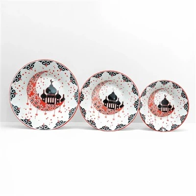 Ramadan Printed Ceramic Dinner Plates Set, Assorted Sizes Round Porcelain Plates